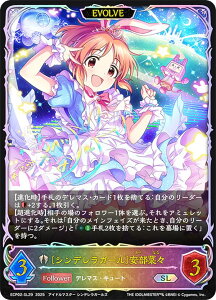 yp/TCzVhEo[X G{ ECP02-SL29 kVfK[l؁X (SL X[p[WFh) EXR{pbN ACh}X^[ VfK[Y