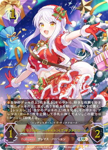 yp/TCzVhEo[X G{ ECP02-U11 k~Nz[[iCglCET^N[X (UR AeBbgA) EXR{pbN ACh}X^[ VfK[