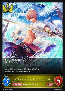 VhEo[X G{ SP01-014 BIZCo[EAx[ (LG WFh) XyVpbN V[TChE[Y