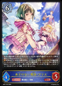 VhEo[X G{ SP01-019 ǂȂ򖗁EvX (LG WFh) XyVpbN V[TChE[Y