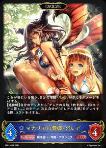 VhEo[X G{ SP01-022 }iA̗PEOA (LG WFh) XyVpbN V[TChE[Y