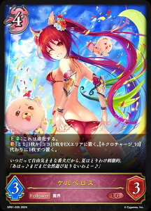 VhEo[X G{ SP01-035 PxX (LG WFh) XyVpbN V[TChE[Y