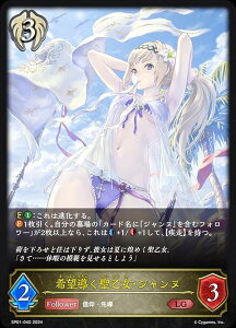 VhEo[X G{ SP01-040 ]EWk (LG WFh) XyVpbN V[TChE[Y