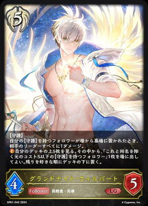 VhEo[X G{ SP01-042 OhiCgEEBo[g (LG WFh) XyVpbN V[TChE[Y