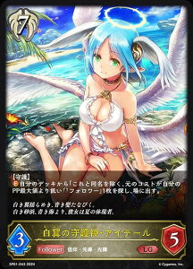 VhEo[X G{ SP01-043 ̎_EACe[ (LG WFh) XyVpbN V[TChE[Y