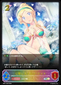 ypzVhEo[X G{ SP01-SL06 SDGtEtBg (SL X[p[WFh) XyVpbN V[TChE[Y