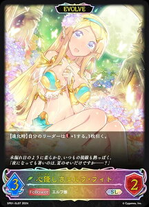 ypzVhEo[X G{ SP01-SL07 SDGtEtBg (SL X[p[WFh) XyVpbN V[TChE[Y