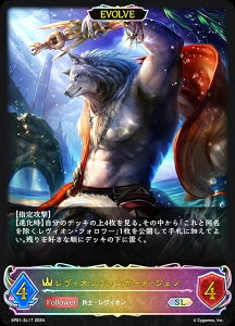 ypzVhEo[X G{ SP01-SL17 BI@K[hEWFm (SL X[p[WFh) XyVpbN V[TChE[Y