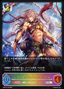 ypzVhEo[X G{ SP01-SL18 BIf[NEEX (SL X[p[WFh) XyVpbN V[TChE[Y