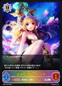 ypzVhEo[X G{ SP01-SL23 V˖@gEGU (SL X[p[WFh) XyVpbN V[TChE[Y