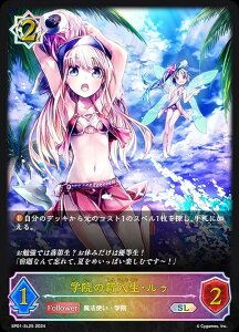 ypzVhEo[X G{ SP01-SL25 w@̐VED (SL X[p[WFh) XyVpbN V[TChE[Y