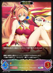 ypzVhEo[X G{ SP01-SL31 Al[[ (SL X[p[WFh) XyVpbN V[TChE[Y