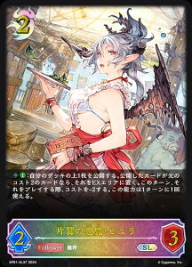 ypzVhEo[X G{ SP01-SL37 ӞEs (SL X[p[WFh) XyVpbN V[TChE[Y