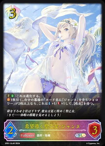 ypzVhEo[X G{ SP01-SL40 ]EWk (SL X[p[WFh) XyVpbN V[TChE[Y