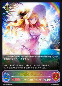 ypzVhEo[X G{ SP01-SL53 ̌PEtFA (SL X[p[WFh) XyVpbN V[TChE[Y