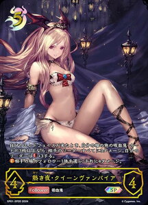 ypzVhEo[X G{ SP01-SP20 MENC[@pCA (SP XyV) XyVpbN V[TChE[Y