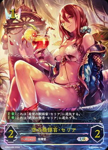 ypzVhEo[X G{ SP01-U05 ̎wEZA (UR AeBbgA) XyVpbN V[TChE[Y