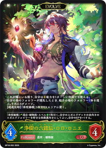 VhEo[X G{ BP18-002 ̘Z`EEjG (LG WFh) u[X^[pbN 18e VssE