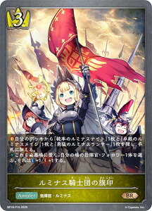 ypzVhEo[X G{ BP18-P16 ~iXRmc̊ (BR uYA) u[X^[pbN 18e VssE