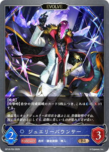 ypzVhEo[X G{ BP18-P24 WG[oET[ (BR uYA) u[X^[pbN 18e VssE