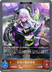 ypzVhEo[X G{ BP18-P27 ʔ̕Iψ (SR Vo[A) u[X^[pbN 18e VssE