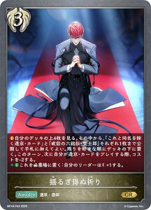 ypzVhEo[X G{ BP18-P43 h邬ʋF (GR S[hA) u[X^[pbN 18e VssE