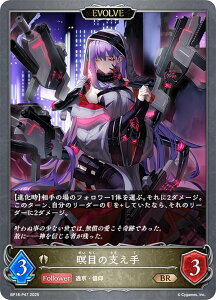 �y�p�������z�V���h�E�o�[�X �G�{���� BP18-P47 �Җڂ̎x���� (BR �u�����Y���A) �u�[�X�^�[�p�b�N ��18�e �V��s�s�E����