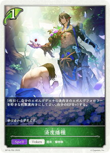 ypzVhEo[X G{ BP18-P50 ϓxd (g[N) u[X^[pbN 18e VssE