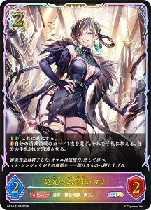 ypzVhEo[X G{ BP18-SL09 z̘Z`E}i (SL X[p[WFh) u[X^[pbN 18e VssE