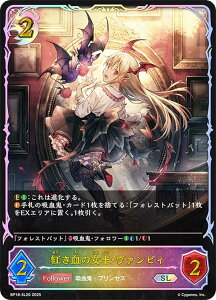 ypzVhEo[X G{ BP18-SL20 g̏E@sB (SL X[p[WFh) u[X^[pbN 18e VssE