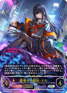 ypzVhEo[X G{ BP18-U04 󗳂̘Z`EG (UR AeBbgA) u[X^[pbN 18e VssE