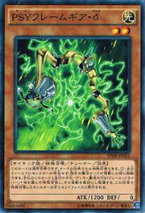 VY SPHR-JP032 PSYt[MAE({ m[})