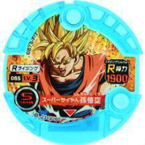 楽天市場】ドラゴンボール ディスクロス qrの通販