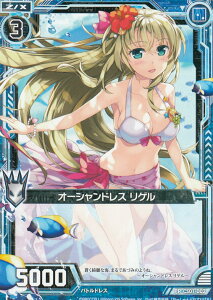 Z/X [NX CS01-002 I[VhX Q (PR v) Code reunion R[h jI 1 fbL