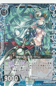 Z/X [NX CS01-019 ȂwDxn (PR v) Code reunion R[h jI 1 fbL