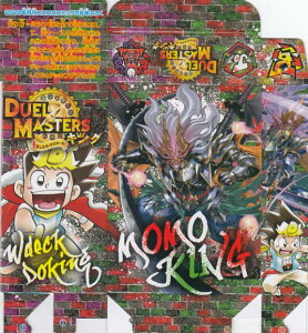 fG}X^[Y [80[ WfbLP[X] RR 2020N 5 t^