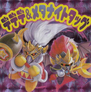 [fff&^iCg^bO] ̃J[rB RNVXebJ[ RR 2021N 4 t^