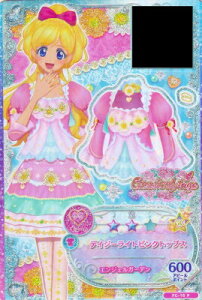 yFC-16 P fCW[CgsNgbvX (GWFK[f) zACJctYIf[^J[h_XO~ 2