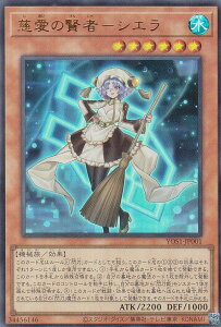 VY YOS1-JP001 ̌ҁ|VG ({ EgA) VYOCG STORIES t^