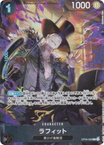 �����s�[�X�J�[�h�Q�[�� OP09-095 ���t�B�b�g (R ���A) �v���~�A���J�[�h�R���N�V���� �x�X�g�Z���N�V���� vol.4