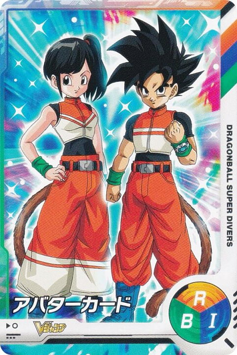 楽天市場】ドラゴンボールスーパーダイバーズ [アバターカード] V 