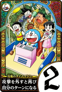 h ̂ё̃WJ^ []̃^C}V] RR 2024N 3 t^