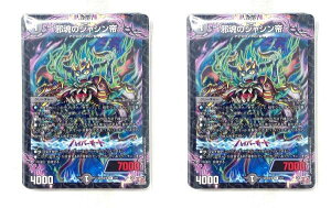 yfbL̔zfGE}X^[YTCG SpDeck10 [fbL2ZbgF40] RR 2024N 5 t^