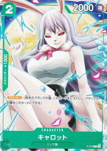 s[XJ[hQ[ P-070 Lbg (P v) VWv 2024N 7 t^