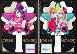 yt^݂̂̔̔łz[y̎qz yCg]̂ ŋWv 2024N 10 t^