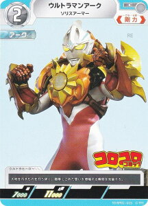 yvzEg}J[hQ[ TD BP01-015 Eg}A[N \XA[}[ (C R) RR 2024N 11 t^