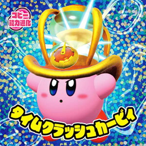 [^CNbVJ[rB] ̃J[rB RNVXebJ[̂ RR 2024N 11 t^