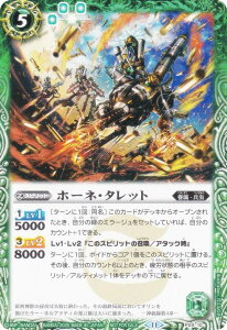 ogXsbc P24-10 z[lE^bg (PR v) VWv 2025N 4 t^