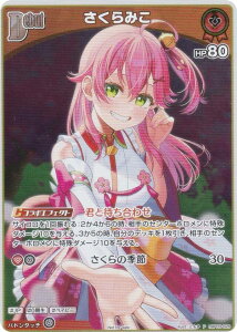 zCuItBVJ[hQ[ hBP03-026 ݂ (P v) VWv 2025N 5 t^