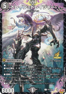 [PROMO v] fG}X^[Y P31/Y24 gChCW[ (U AR) RR 2025N 7 t^